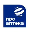 ПроАптека